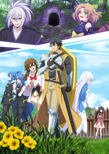 انمي Saikyou Tank no Meikyuu Kouryaku: Tairyoku 9999 no Rare Skill-mochi Tank, Yuusha Party wo Tsuihou sareru الحلقة 12 مترجمة اون لاين