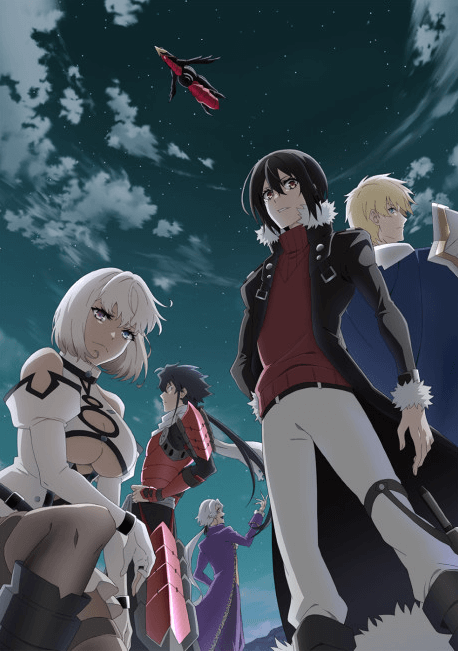 انمي Saikyou no Shienshoku “Wajutsushi” de Aru Ore wa Sekai Saikyou Clan wo Shitagaeru الحلقة 12 مترجمة اون لاين