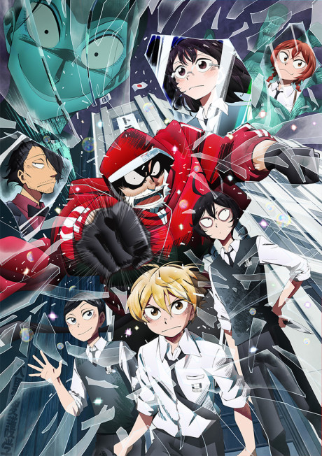 انمي Sanda الحلقة 9 مترجمة اون لاين