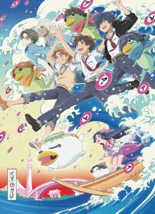 انمي Sarazanmai الحلقة 11 مترجمة اون لاين