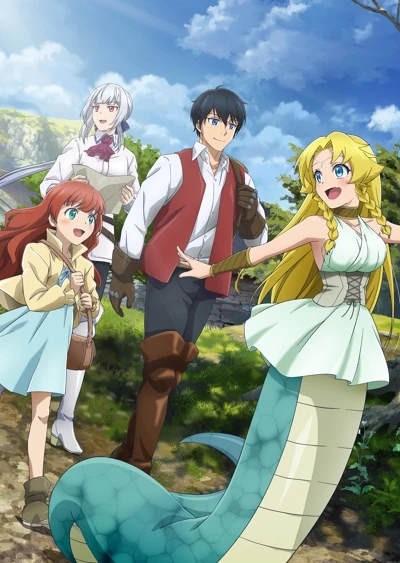 انمي Sayounara Ryuusei, Konnichiwa Jinsei الحلقة 12 مترجمة اون لاين