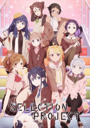 انمي Selection Project الحلقة 13 مترجمة اون لاين