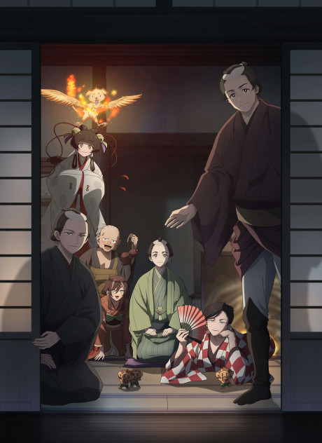 انمي Shabake الحلقة 9 مترجمة اون لاين