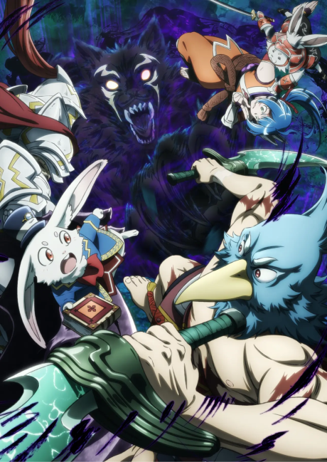 انمي Shangri-La Frontier: Kusoge Hunter, Kamige ni Idoman to su 2nd Season الحلقة 25 مترجمة اون لاين