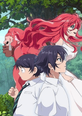 انمي Shinka no Mi: Shiranai Uchi ni Kachigumi Jinsei الحلقة 12 مترجمة اون لاين