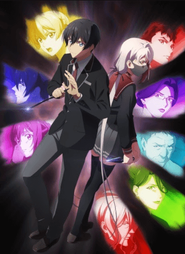 انمي Shinobi no Ittoki الحلقة 11 مترجمة اون لاين