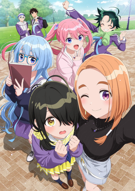 انمي Shiunji-ke no Kodomotachi الحلقة 12 مترجمة اون لاين