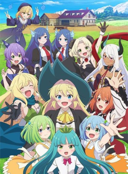 انمي Slime Taoshite 300-nen, Shiranai Uchi ni Level Max ni Nattemashita: Sono Ni الحلقة 12 مترجمة اون لاين