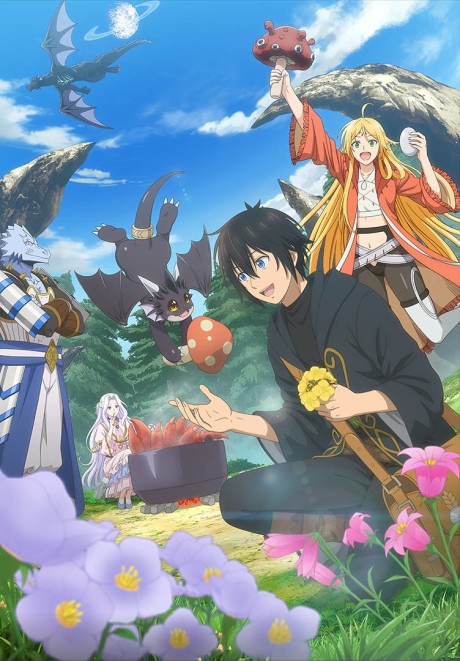 انمي Sozai Saishuka no Isekai Ryokouki الحلقة 9 مترجمة اون لاين