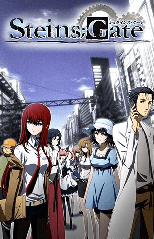 انمي Steins;Gate الحلقة 24 مترجمة اون لاين