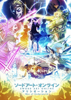 انمي Sword Art Online: Alicization – War of Underworld 2nd Season الحلقة 11 مترجمة اون لاين