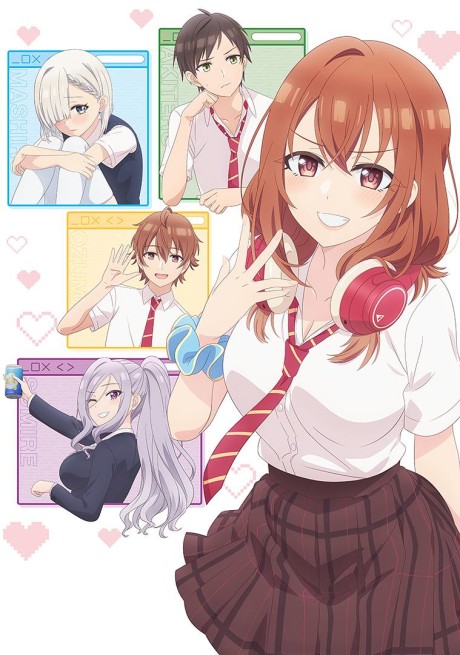 انمي Tomodachi no Imouto ga Ore ni dake Uzai الحلقة 5 مترجمة اون لاين