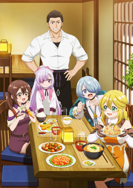 انمي Tsuihousha Shokudou e Youkoso! الحلقة 12 مترجمة اون لاين