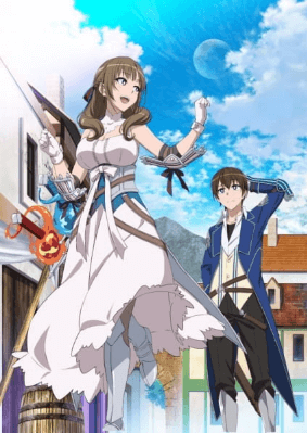 انمي Tsuujou Kougeki ga Zentai Kougeki de Ni-kai Kougeki no Okaasan wa Suki Desu ka? الحلقة 12 مترجمة اون لاين