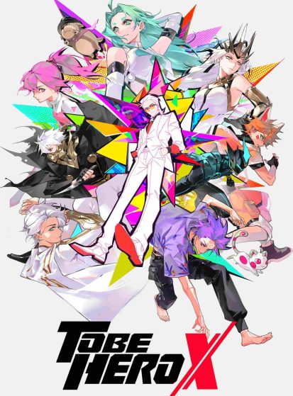 انمي Tu Bian Yingxiong X الأونا 24 مترجمة اون لاين