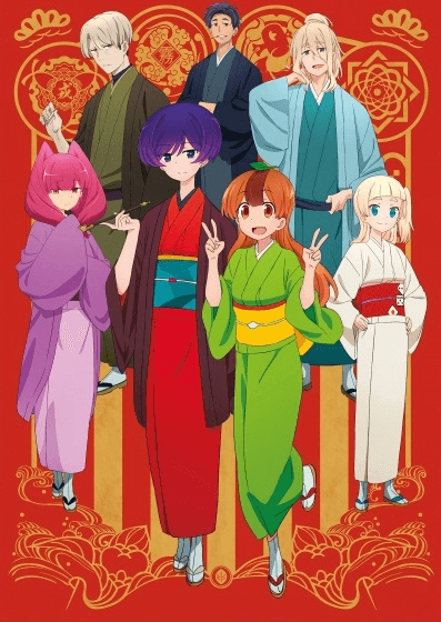 انمي Uchi no Shishou wa Shippo ga Nai الحلقة 12 مترجمة اون لاين