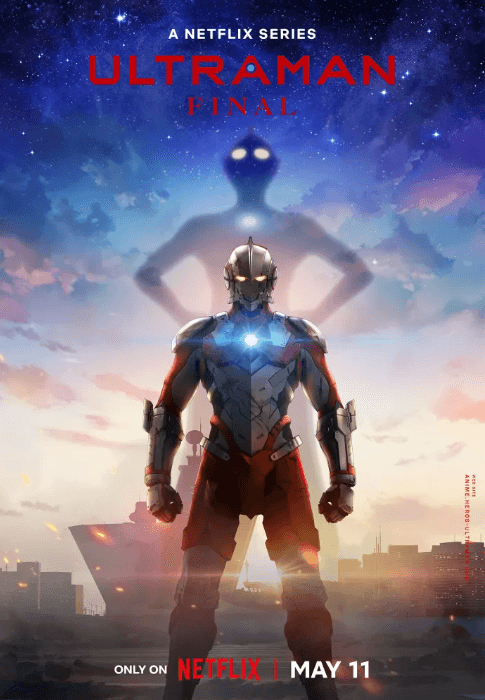 انمي Ultraman Final الأونا 12 مترجمة اون لاين