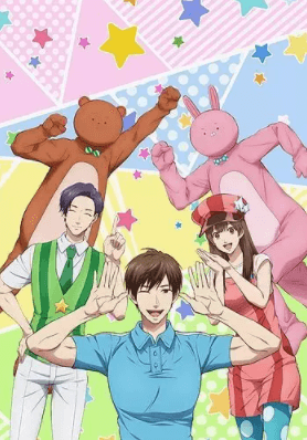 انمي Uramichi Oniisan الحلقة 13 مترجمة اون لاين