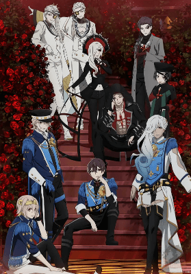 انمي Visual Prison الحلقة 2 مترجمة اون لاين