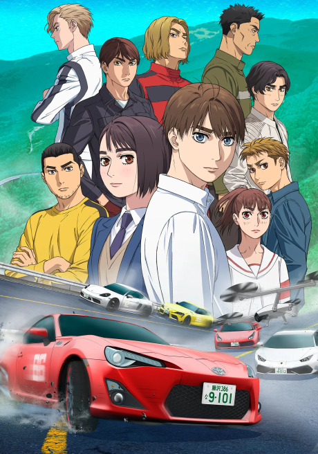 انمي MF Ghost الحلقة 29 مترجمة اون لاين