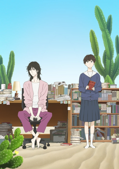 انمي Ikoku Nikki الحلقة 04 مترجمة اون لاين