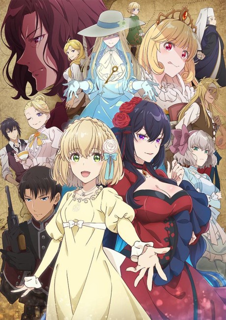 انمي Eris no Seihai الحلقة 04 مترجمة اون لاين