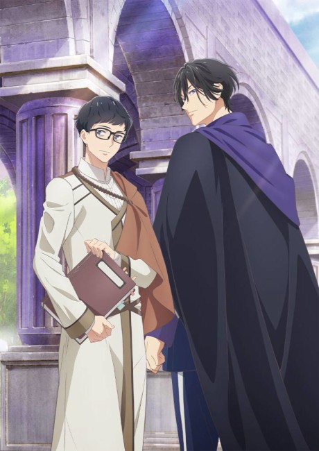 انمي Isekai no Sata wa Shachiku Shidai الحلقة 04 مترجمة اون لاين