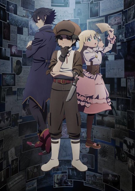 انمي Arne no Jikenbo الحلقة 04 مترجمة اون لاين