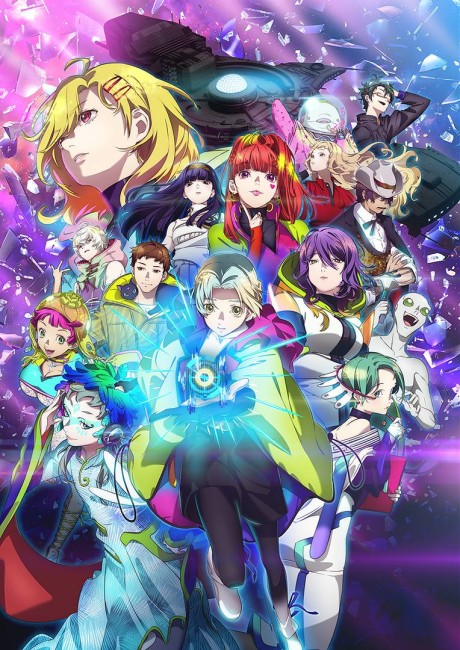 انمي GNOSIA الحلقة 15 مترجمة اون لاين