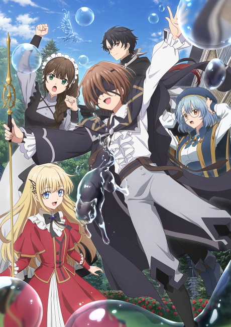 انمي Majutsushi Kunon wa Mieteiru الحلقة 05 مترجمة اون لاين