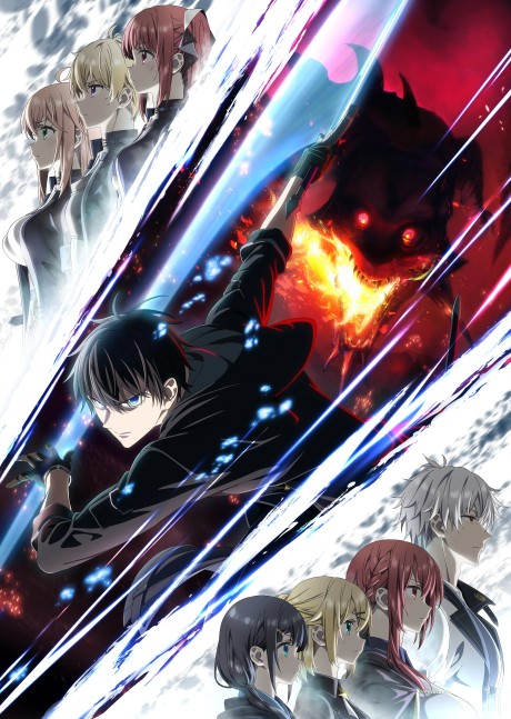 انمي Yuusha Party wo Oidasareta Kiyoubinbou الحلقة 05 مترجمة اون لاين