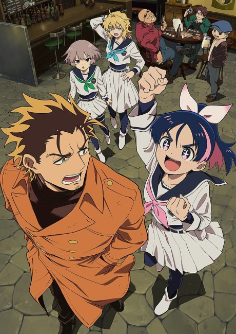 انمي Yuusha no Kuzu الحلقة 03 مترجمة اون لاين