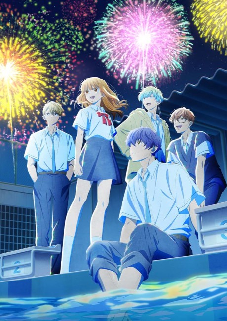 انمي Douse, Koishite Shimaunda S2 الحلقة 04 مترجمة اون لاين