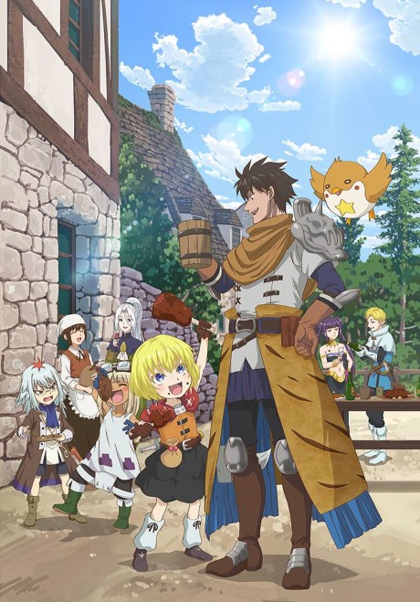 انمي 29-sai Dokushin Chuuken Boukensha no Nichijou الحلقة 04 مترجمة اون لاين