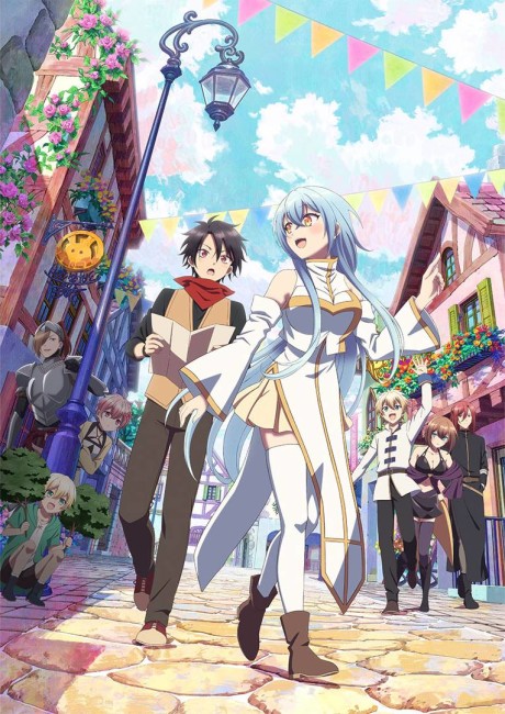 انمي Yuusha Party ni Kawaii Ko ga Ita node, Kokuhaku shitemita. الحلقة 04 مترجمة اون لاين