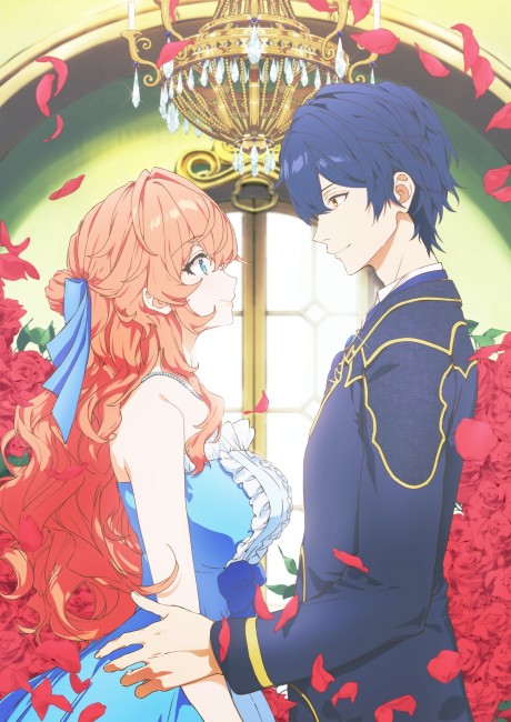 انمي Akuyaku Reijou wa Ringoku no Outaishi ni Dekiai sareru الحلقة 03 مترجمة اون لاين