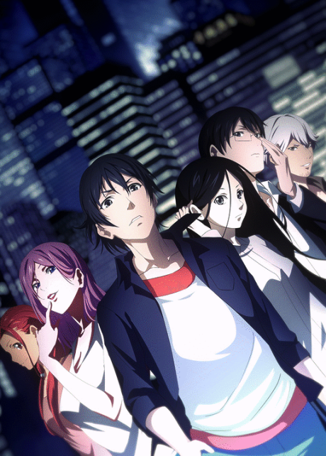 انمي Hitori no Shita – The Outcast S6 الحلقة 04 مترجمة اون لاين