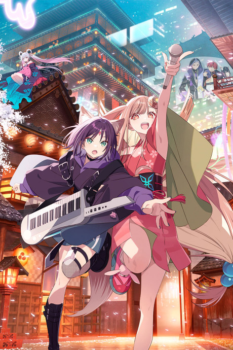 انمي Chou Kaguya-hime! الأونا 1 مترجمة اون لاين