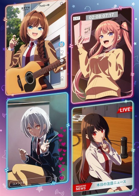 انمي Mayonaka Heart Tune الحلقة 1 مترجمة اون لاين