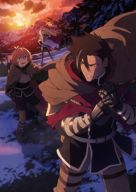 انمي Yuusha-kei ni Shosu: Choubatsu Yuusha 9004-tai Keimu Kiroku الحلقة 1 مترجمة اون لاين