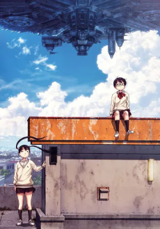 انمي Dead Dead Demons Dededede Destruction الحلقة 00.5 مترجمة اون لاين